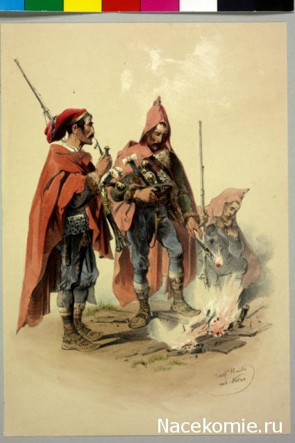 Определитель неизвестных фигур