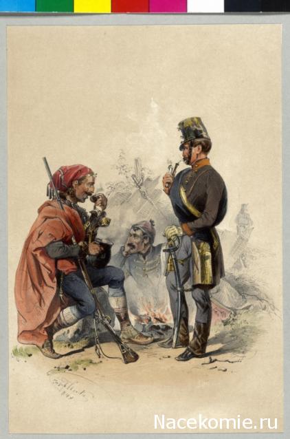 Определитель неизвестных фигур