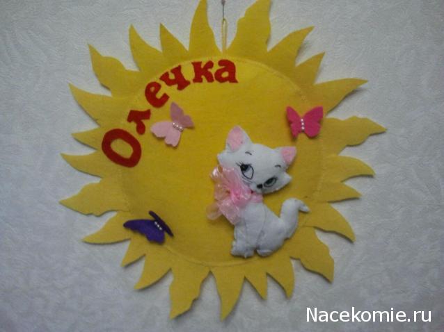 Rosinka07 - Домики бабушек