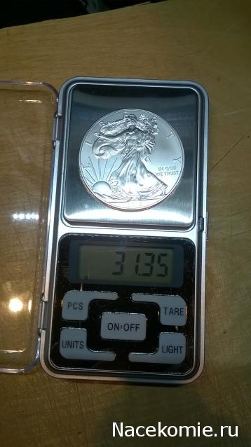 Коллекции пользователей. Нумизматика и бонистика