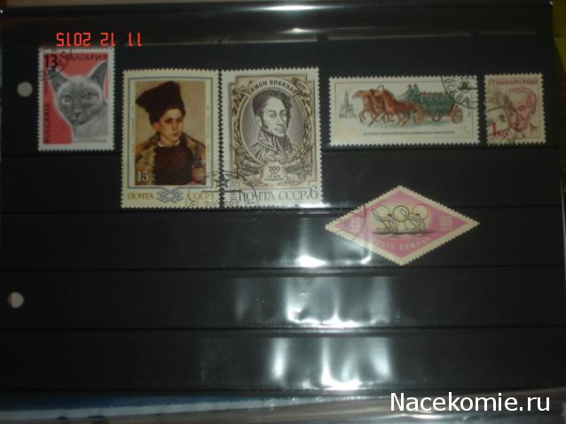 Почтовые марки Мира №101