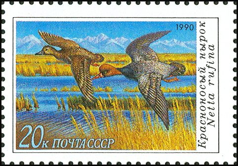 Почтовые марки Мира №102