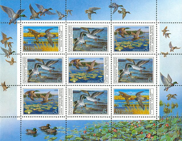 Почтовые марки Мира №102