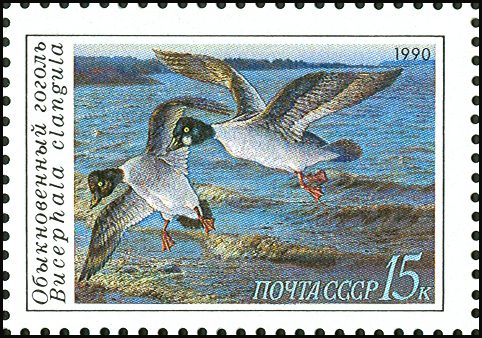 Почтовые марки Мира №102