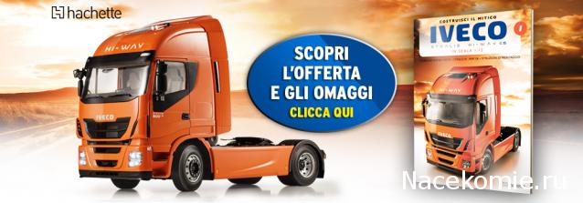 Обзор партворков, выходящих в других странах