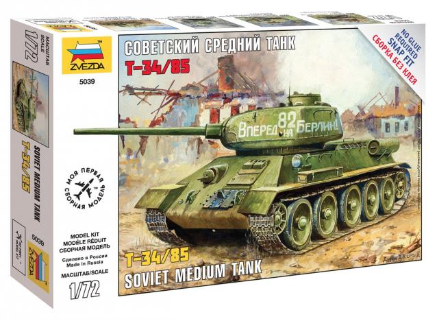Анонсы и новости БТТ в 1/72