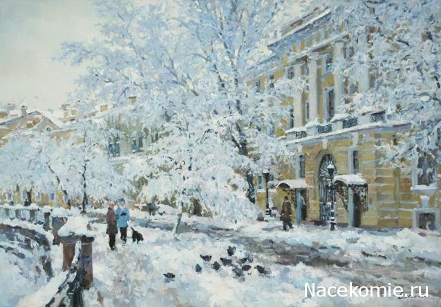 Наши Дни Рождения