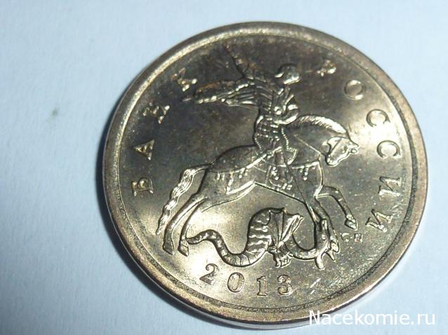 Коллекции пользователей. Нумизматика и бонистика