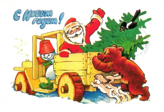 Автолегенды СССР - График выхода и обсуждение