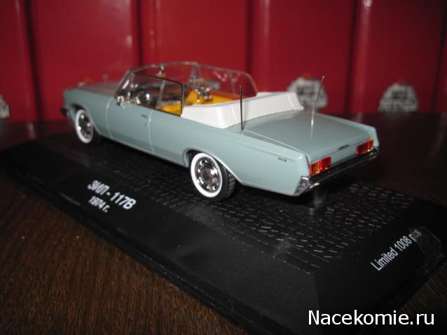 Фото наших коллекций автомобилей