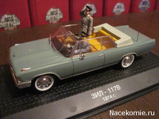 Фото наших коллекций автомобилей