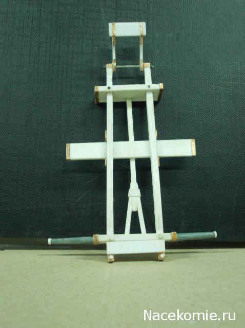 Обоз 1812 года