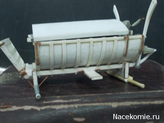 Обоз 1812 года