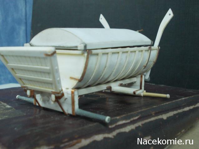 Обоз 1812 года