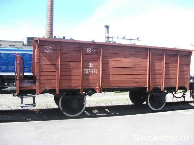 Рельсы, рельсы, шпалы, шпалы ...