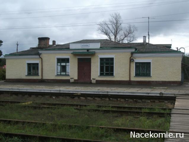 Рельсы, рельсы, шпалы, шпалы ...