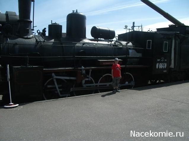 Рельсы, рельсы, шпалы, шпалы ...