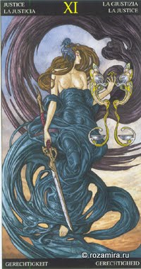 Таро Царство Фэнтези