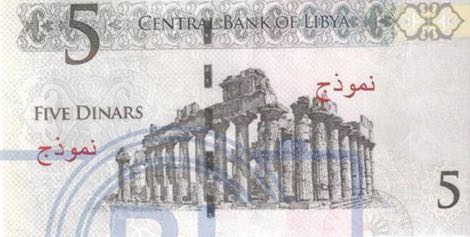 Иностранные монеты и банкноты