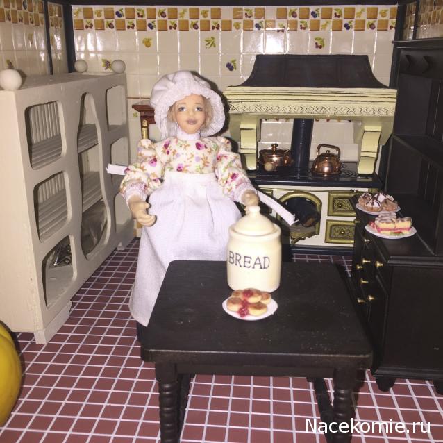 Julple - Домик Эрика и Мадлен :)