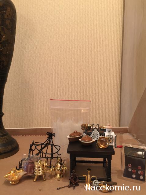 Julple - Домик Эрика и Мадлен :)