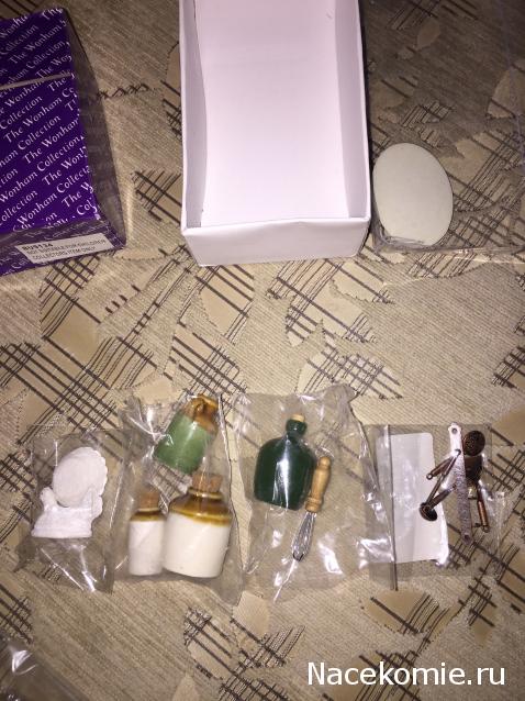 Julple - Домик Эрика и Мадлен :)