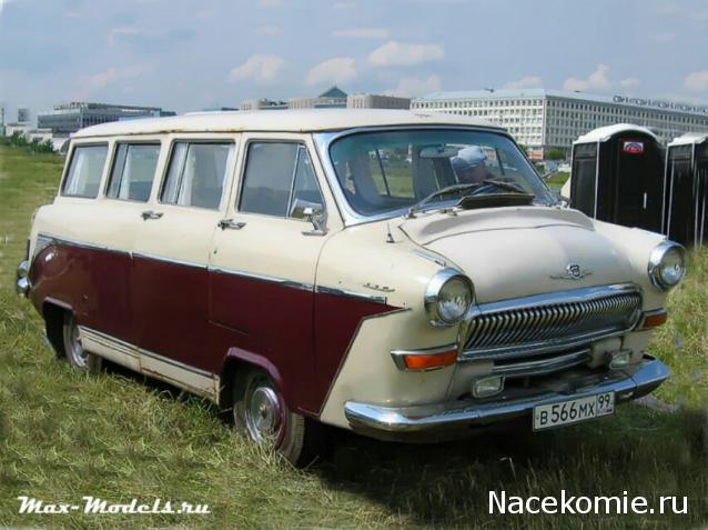 Болталка АЛ и АНС