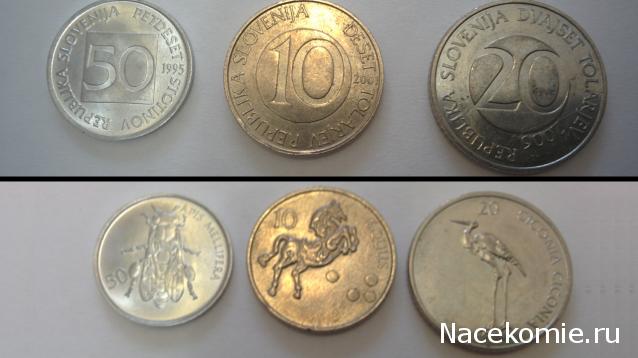 Коллекции пользователей. Нумизматика и бонистика