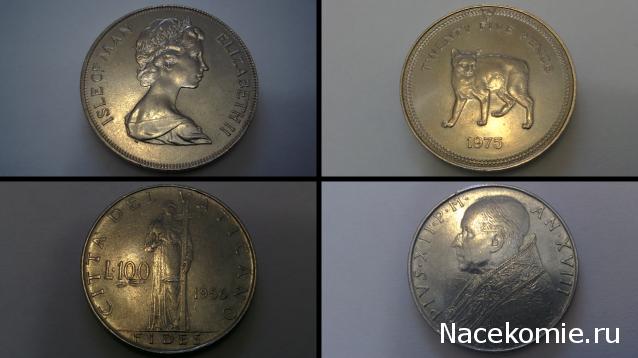 Коллекции пользователей. Нумизматика и бонистика