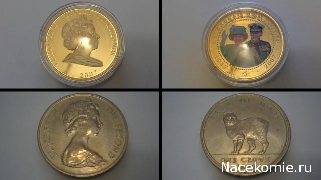 Коллекции пользователей. Нумизматика и бонистика