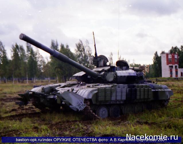 Танкодром (Общая Болталка танковых разделов)