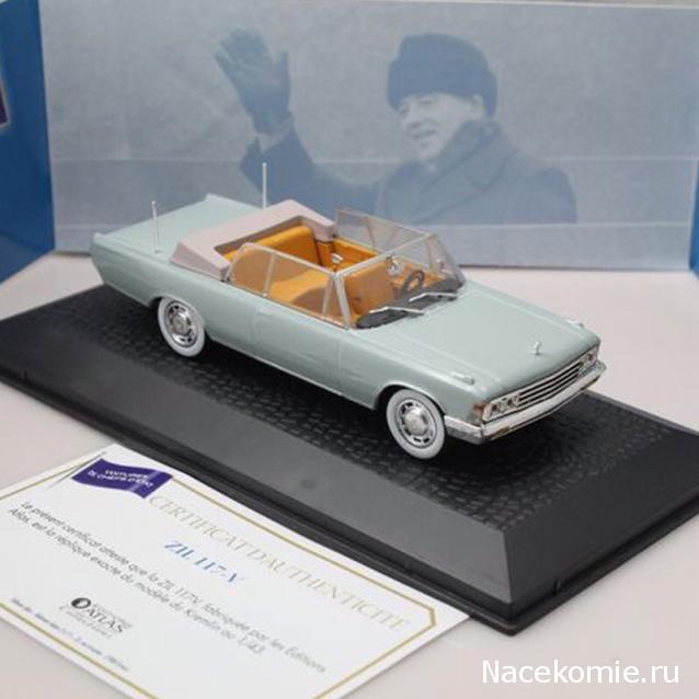 Фото наших коллекций автомобилей