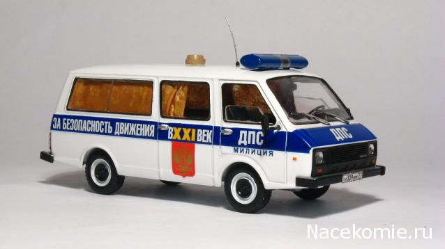 Автолегенды СССР Конверсия и доработка