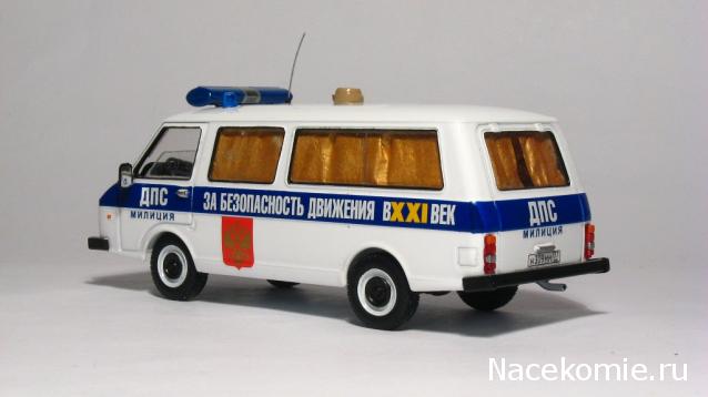 Автолегенды СССР Конверсия и доработка