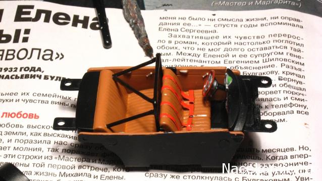 Автолегенды СССР Конверсия и доработка