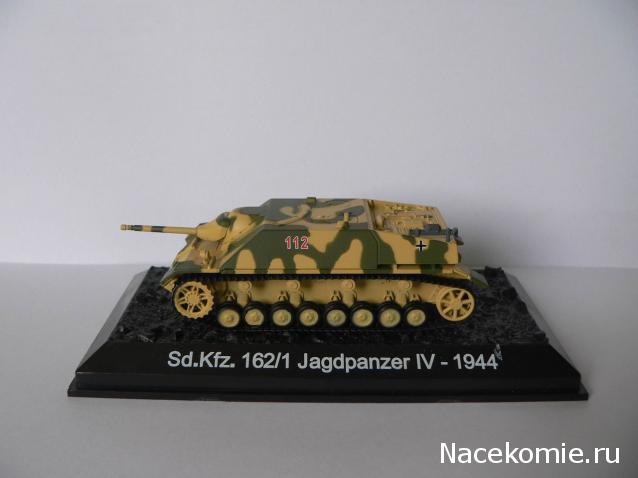 Танки Мира. Коллекция №19 Немецкая самоходно-артиллерийская установка Jagdpanzer IV