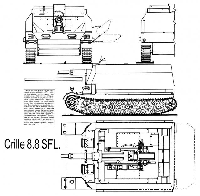 Чертеж pz slv 4 c