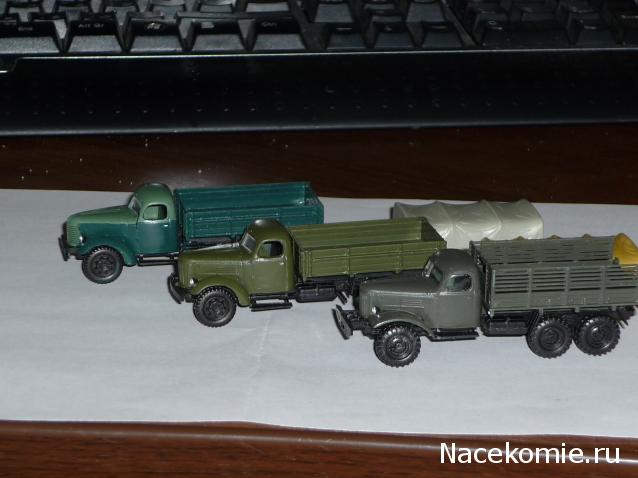 Автопарк НО (1:87)