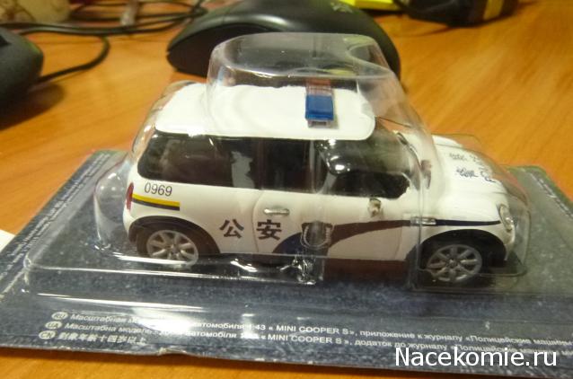 Полицейские Машины Мира №?? - Mini Cooper