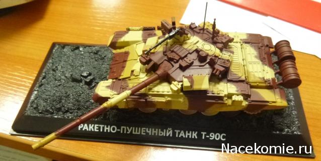 Танкодром (Общая Болталка танковых разделов)
