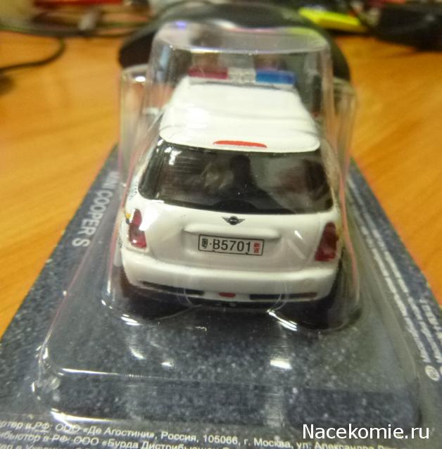 Полицейские Машины Мира №?? - Mini Cooper