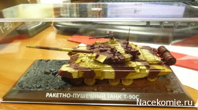 Танкодром (Общая Болталка танковых разделов)