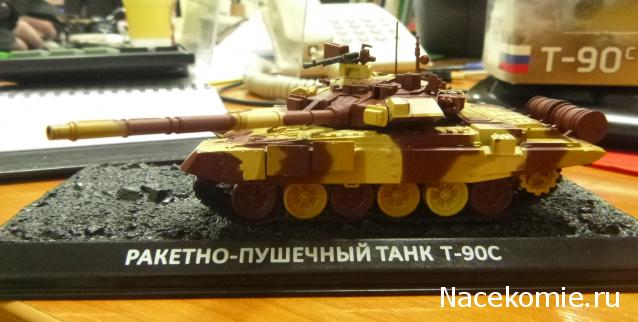 Танкодром (Общая Болталка танковых разделов)