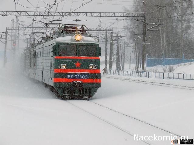 Рельсы, рельсы, шпалы, шпалы ...
