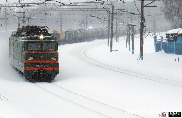 Рельсы, рельсы, шпалы, шпалы ...