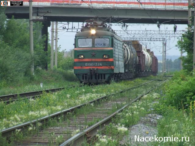 Рельсы, рельсы, шпалы, шпалы ...