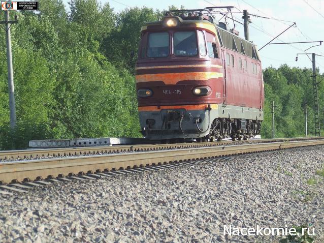 Рельсы, рельсы, шпалы, шпалы ...