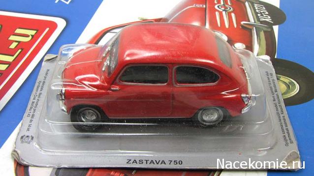 Автолегенды СССР - График выхода и обсуждение