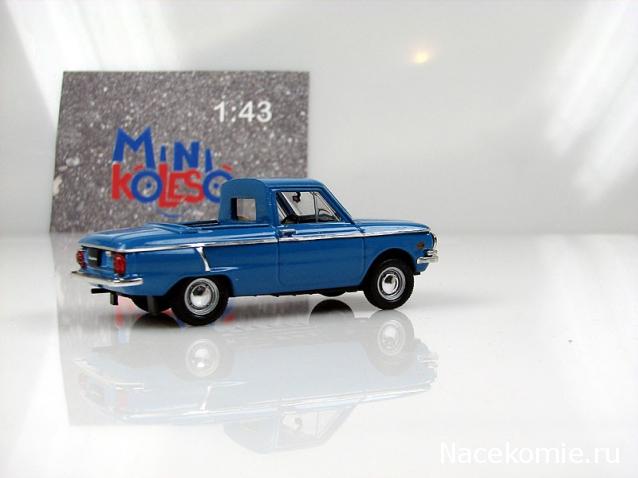 Автолегенды СССР Лучшее - График выхода и обсуждение