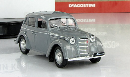 Автолегенды СССР Лучшее - График выхода и обсуждение